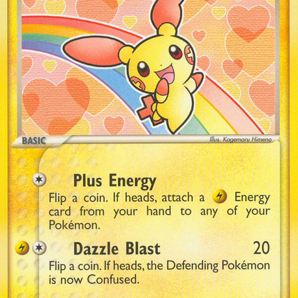 Plusle (69/101) [EX: Hidden Legends]