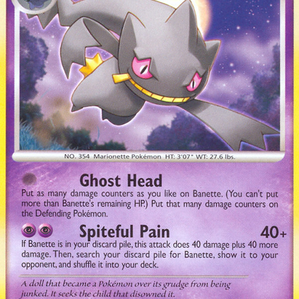 Banette (23/132) [Diamond & Pearl: Secret Wonders]