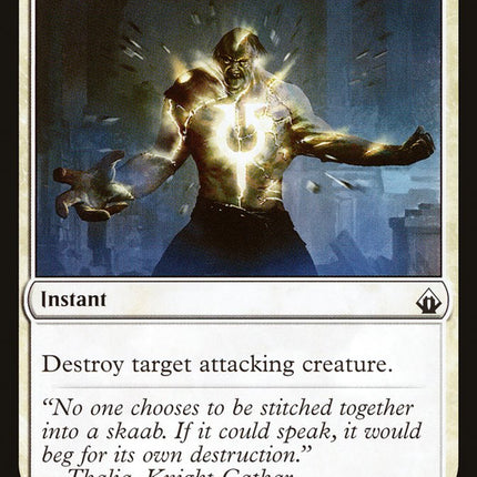 Rebuke [Battlebond]