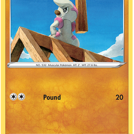 Timburr (073/163) [Sword & Shield: Battle Styles]