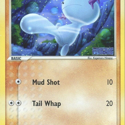 Wooper (79/115) (Stamped) [EX: Unseen Forces]