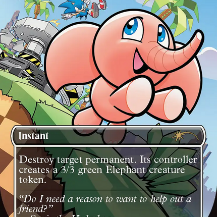 Generous Gift (2088) (Rainbow Foil) [Secret Lair Drop Series]