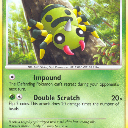 Spinarak (103/123) [Diamond & Pearl: Mysterious Treasures]
