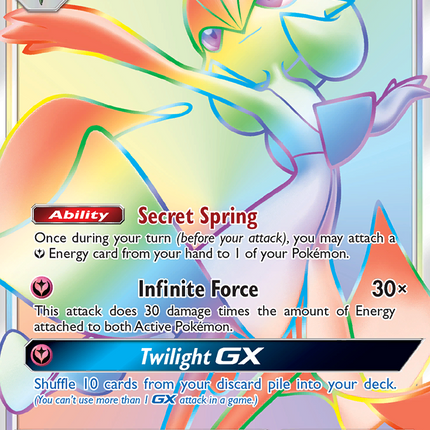 Gardevoir GX (159/147) [Sun & Moon: Burning Shadows]
