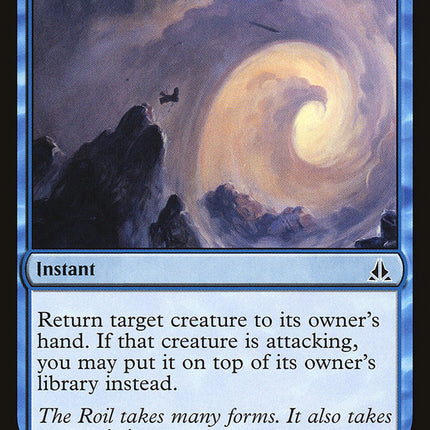 Sweep Away [Oath of the Gatewatch]