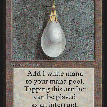 Mox Pearl [Beta Edition]