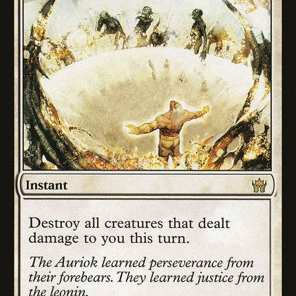 Retaliate [Fifth Dawn]