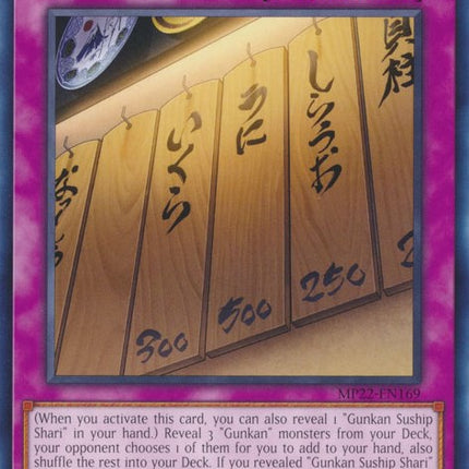 Gunkan Suship Daily Special [MP22-EN169] Common