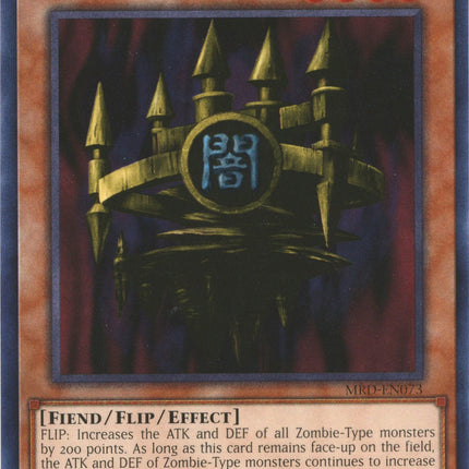 Castle of Dark Illusions (25th Anniversary) [MRD-EN073] Common