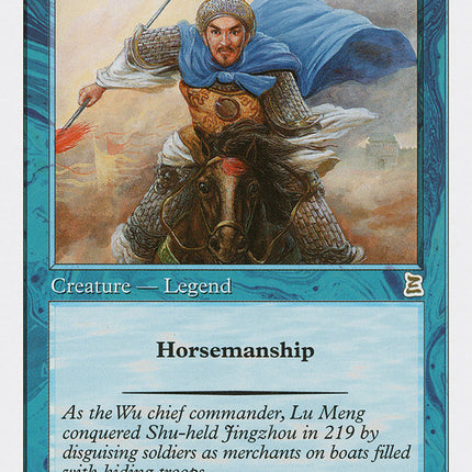 Lu Meng, Wu General [Portal Three Kingdoms]