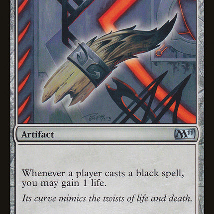 Demon's Horn [Magic 2011]
