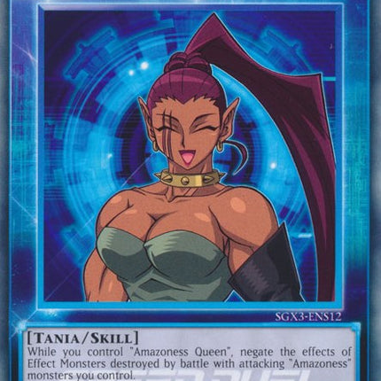 Order of the Queen [SGX3-ENS12] Common