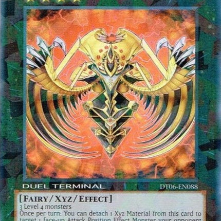 Vylon Disigma [DT06-EN088] Ultra Rare