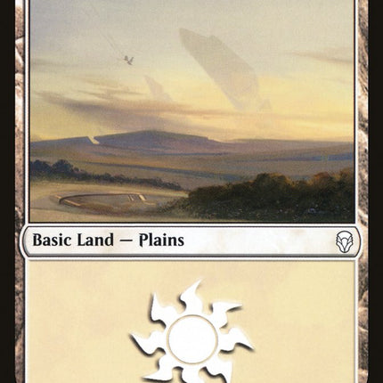 Plains (251) [Dominaria]