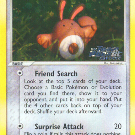 Sentret (75/109) (Stamped) [EX: Team Rocket Returns]