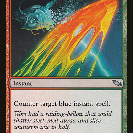 Guttural Response [Shadowmoor]