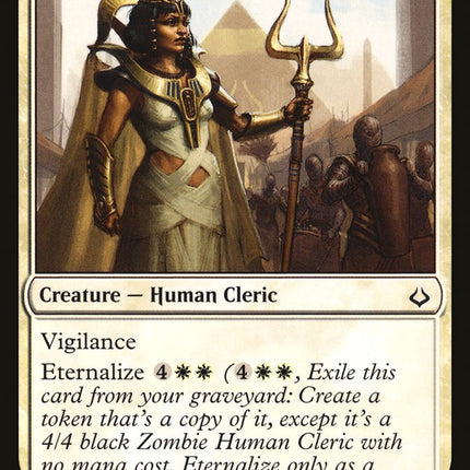Steadfast Sentinel [Hour of Devastation]