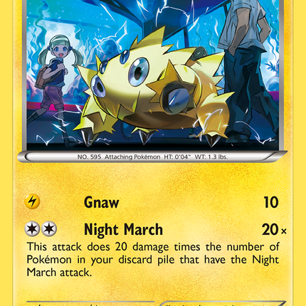 Joltik (26/119) [XY: Phantom Forces]