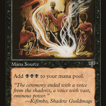 Dark Ritual [Mirage]