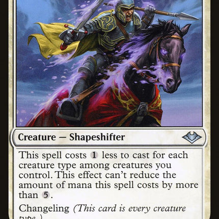 Valiant Changeling [Modern Horizons]