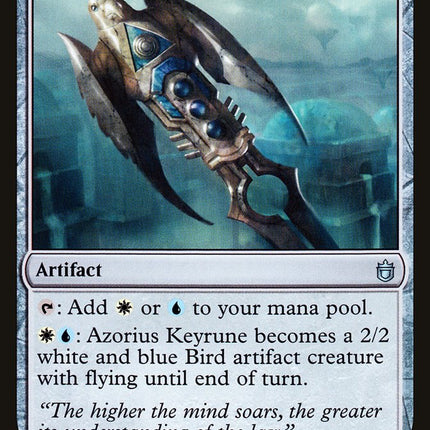 Azorius Keyrune [Commander Anthology]