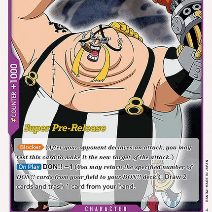 Queen [Super Pre-Release Starter Deck: Animal Kingdom Pirates]