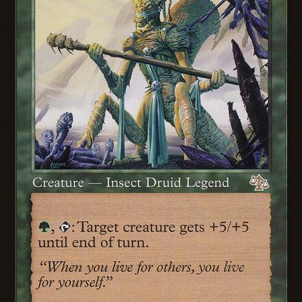 Thriss, Nantuko Primus [Judgment]