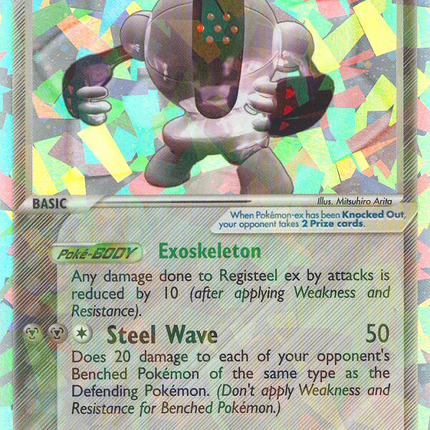 Registeel ex (99/101) [EX: Hidden Legends]
