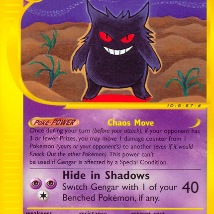 Gengar (48/165) [Expedition: Base Set]