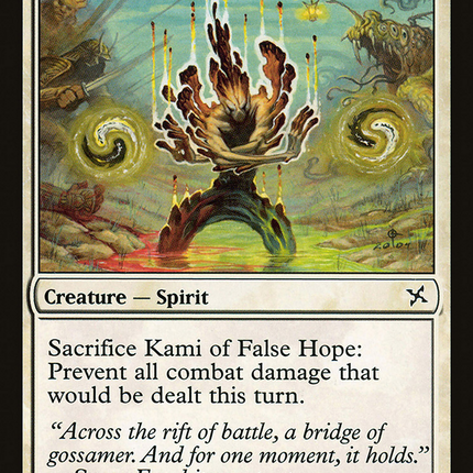 Kami of False Hope [The List]