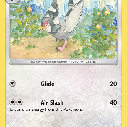 Tranquill (175/236) [Sun & Moon: Unified Minds]