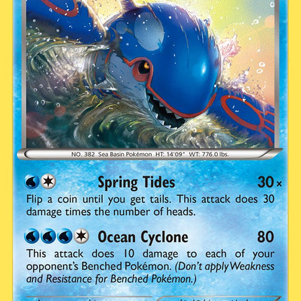 Kyogre (53/160) (Theme Deck Exclusive) [XY: Primal Clash]