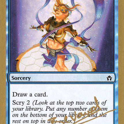 Serum Visions (Manuel Bevand) [World Championship Decks 2004]