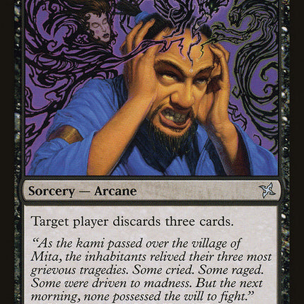 Three Tragedies [Betrayers of Kamigawa]