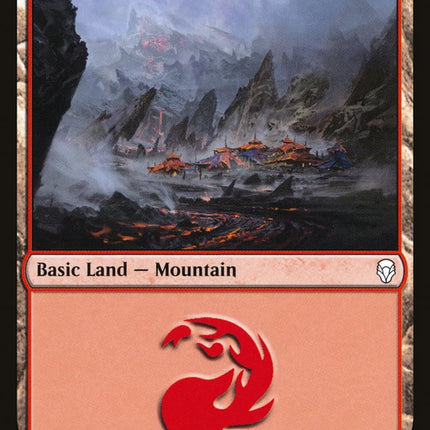 Mountain (264) [Dominaria]
