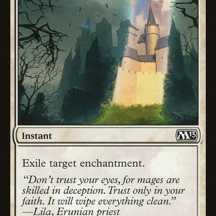 Erase [Magic 2013]