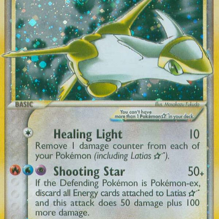 Latias Star (105/107) [EX: Deoxys]