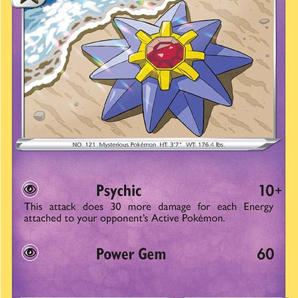 Starmie (055/172) [Sword & Shield: Brilliant Stars]
