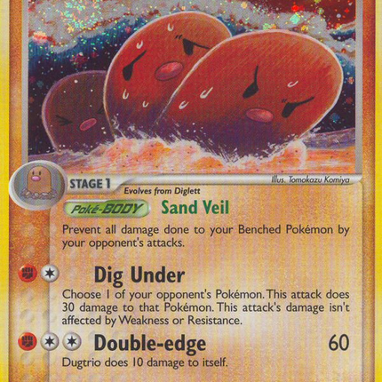 Dugtrio (5/100) [EX: Crystal Guardians]