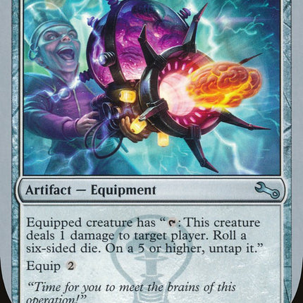 Lobe Lobber [Unstable]