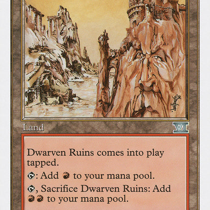 Dwarven Ruins [Classic Sixth Edition]