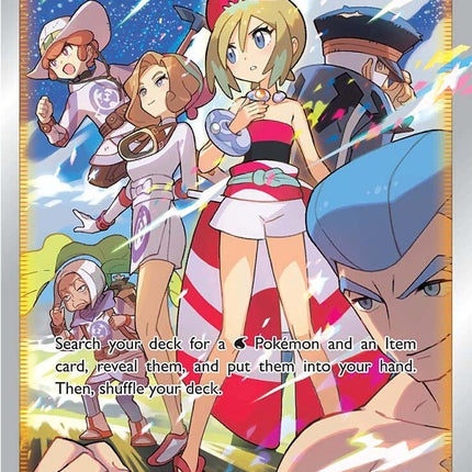 Irida (GG63/GG70) [Sword & Shield: Crown Zenith]