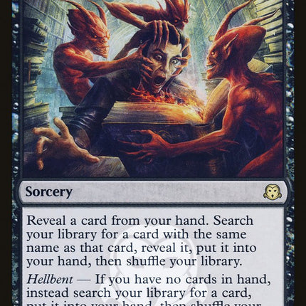 Infernal Tutor [Judge Gift Cards 2020]