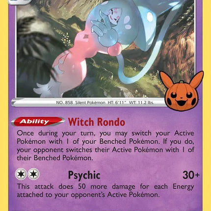 Hatterene (073/198) [Trick or Trade]