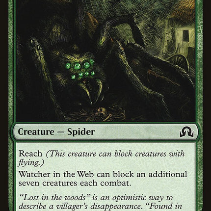 Watcher in the Web [Mystery Booster]