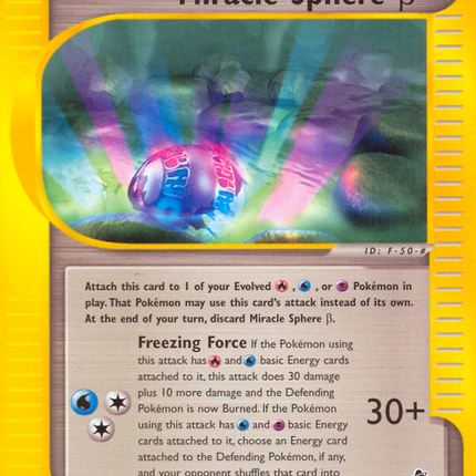 Miracle Sphere Beta (130/144) [Skyridge]