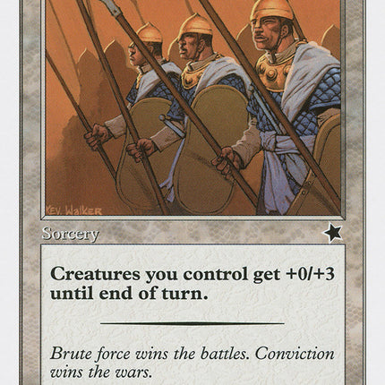 Steadfastness [Starter 1999]