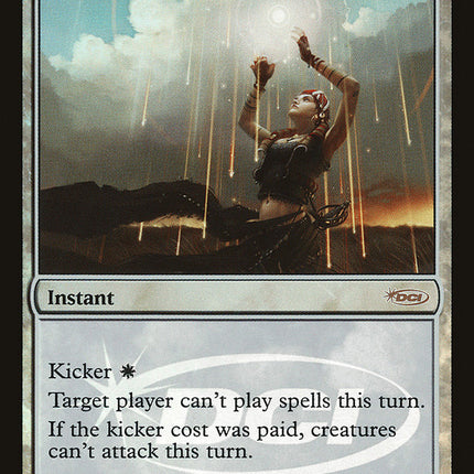 Orim's Chant [Judge Gift Cards 2008]