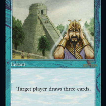Ancestral Recall (Retro) [30th Anniversary Edition]