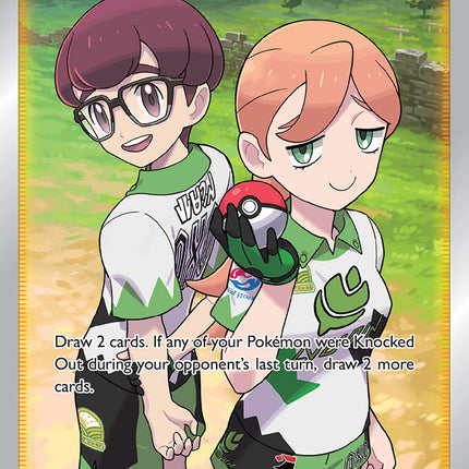 Gym Trainer (068/072) [Sword & Shield: Shining Fates]